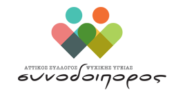 synodoiporos.gr